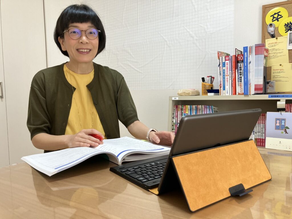 スタッフの平井